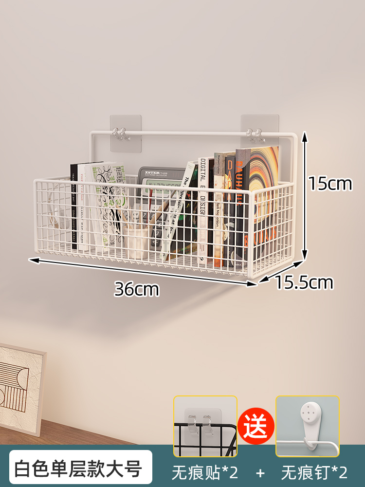 Estante de almacenamiento lateral de refrigerador Estante de almacenamiento lateral de cocina Botella de condimentos multicapa de perforación colgante de pared lateral Cesta de almacenamiento