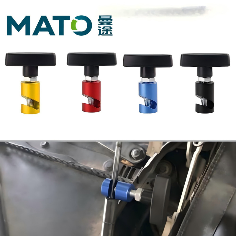 Car Hood Support Rod Universal Dx2011 Auto Parts Cross-Border Multi-Color Aluminum Alloy