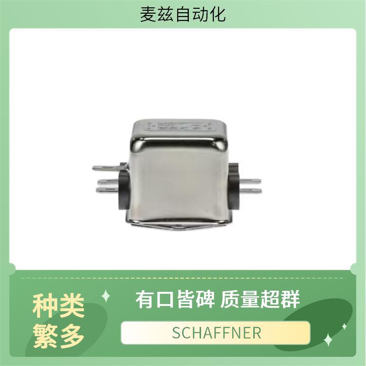 单相EMI滤波器 SCHAFFNER 全新供应 FN2020-3-07