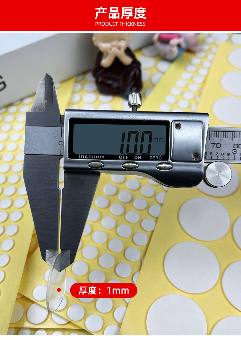 详情页_03.jpg