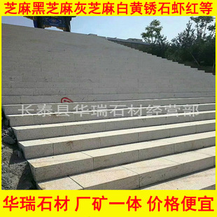 g682ʯ�ĵ�� �S�Pʯʯ�ďS�� ���B���̹�����