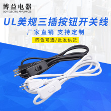 BOYISl늾|ҎULʽ̨_Po_PԴ