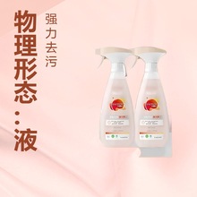 ��¶�����ۃ��͟��C�坍�����ۏN�������๦����ϴ��ȥ���������]