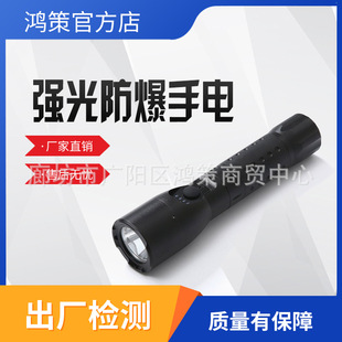 ������������������Ͳ��ˮ����LED�Ͳ������Ԯ�������