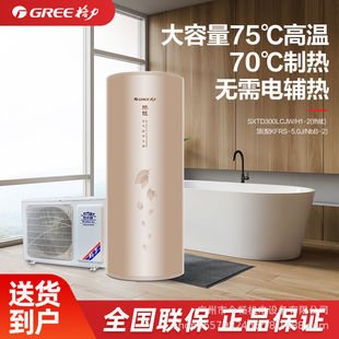 �����՚��ܟ�ˮ��200��300��һ�����ܟ�Ða����oSXTD20������