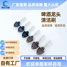 �S�����lʳƷ���^�ܵ����坍ëˢơ�Ʒ���Ⱦ��������ˢ����������