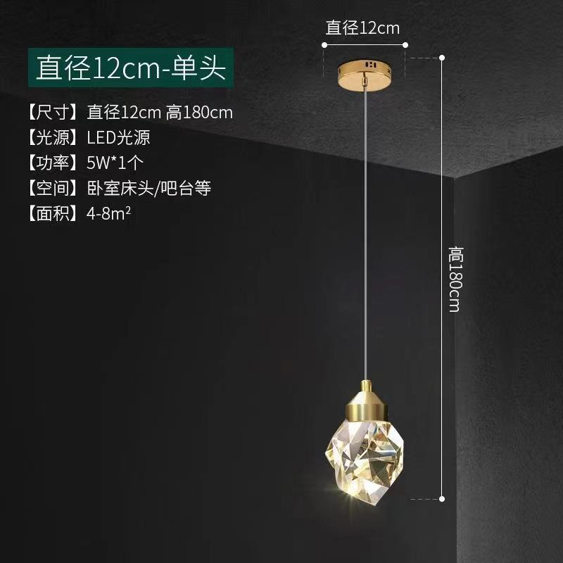 Diámetro 12cm * H 120cm