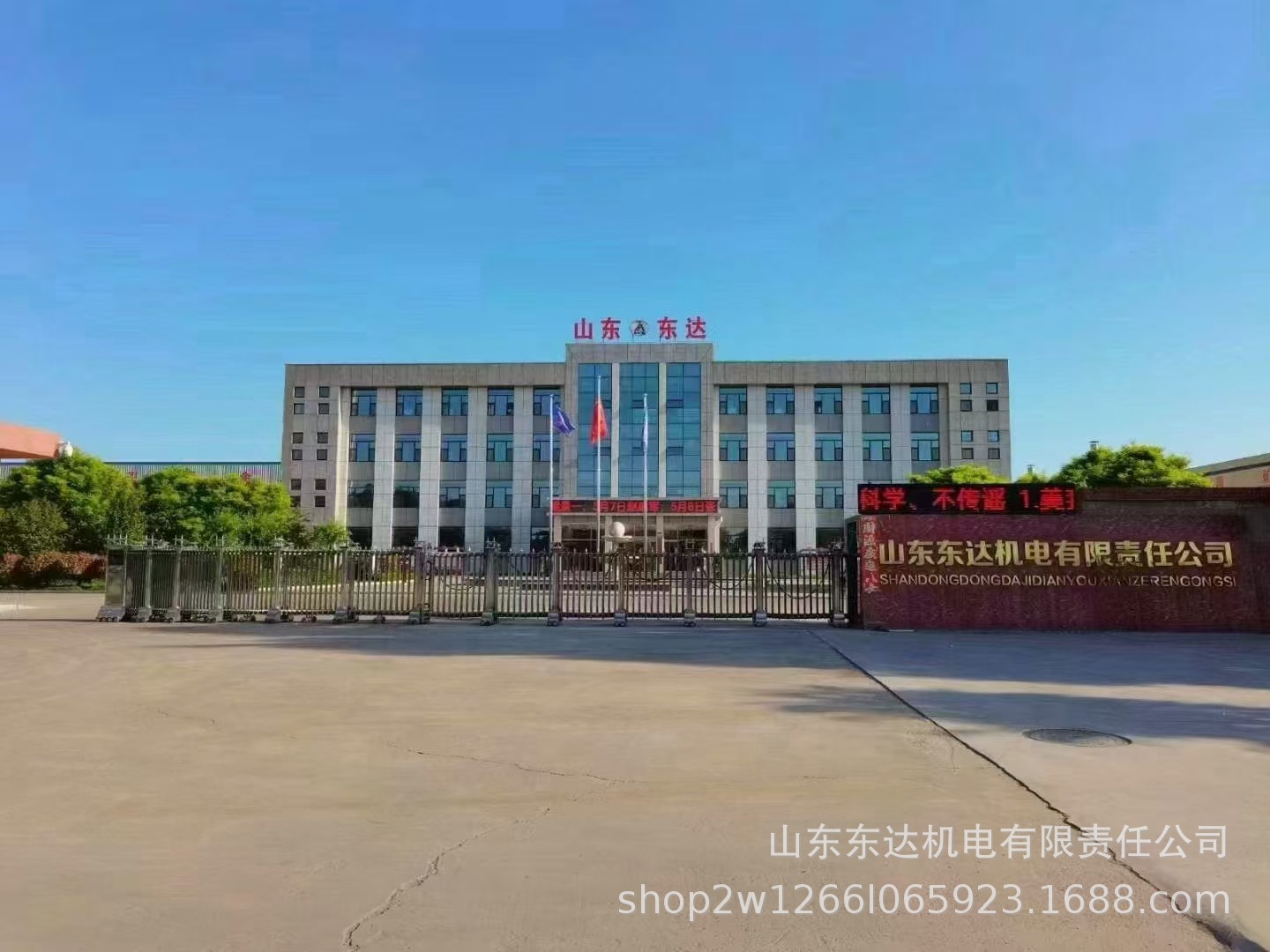 厂区及发货实拍