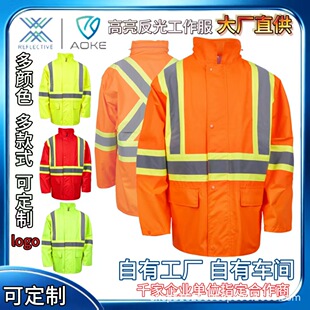 �W��  ���ⰲȫ������ �߿�ҕ�Ծ�ʾ�� ���⹤�̽��B�÷�������