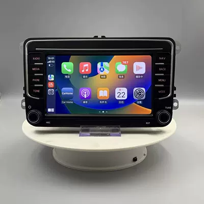 for Volkswagen Golf Lavida – DVD Navigation
