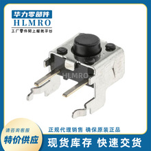 �Wķ��B3F-3120�p�|�_�P6*6mm������밲�b�͸߶�5mm