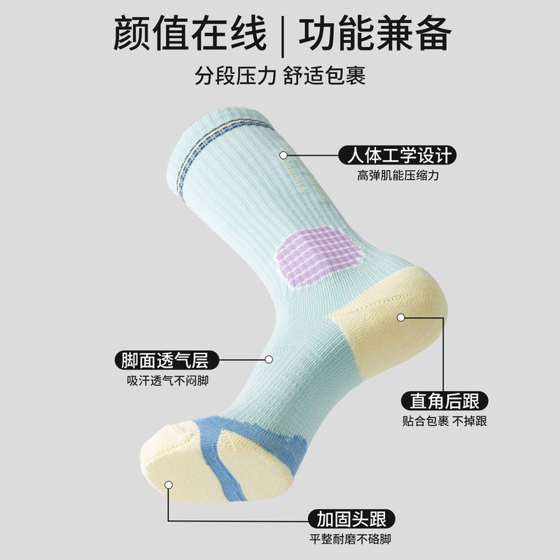 着圧ソックス、ストッキング、強力痩身ヨガ、ランニング、縄跳び、伸縮性ソックス、プロスポーツタオルボトムカーフソックス|undefined