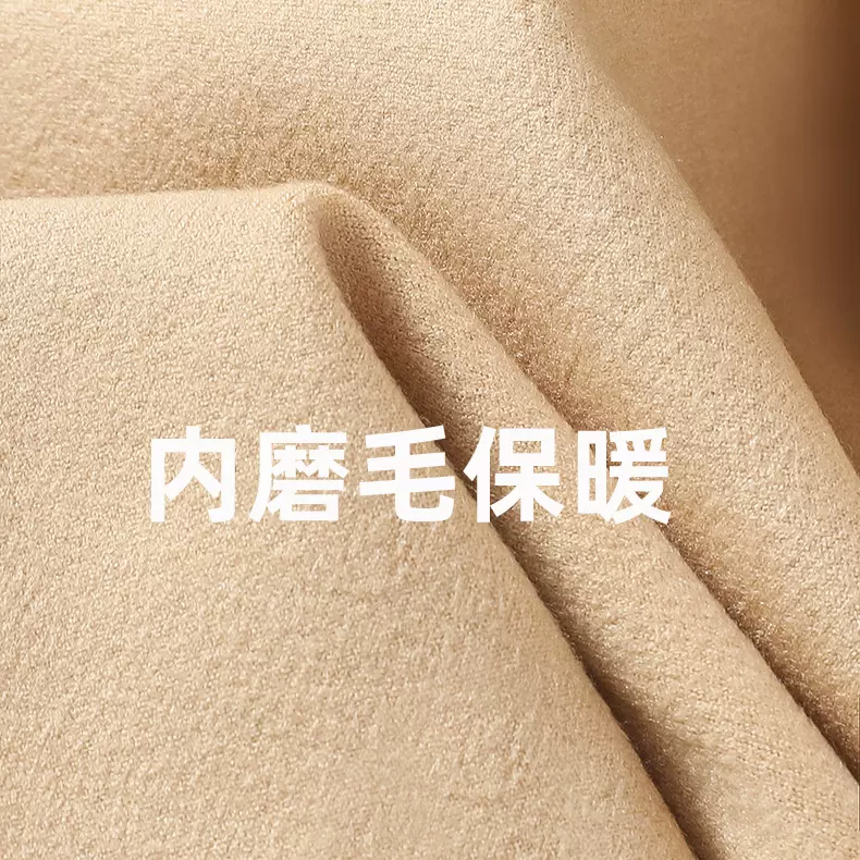 TUTU光腿神器 收腹提臀水光袜 秋冬200克薄绒裸肤连裤袜 一件代发