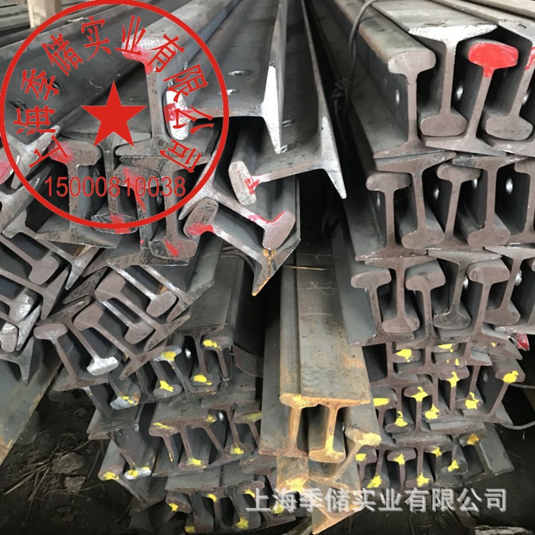 现货批发鞍钢12kg轨道钢 起重机钢轨12#永洋钢轨送货上门