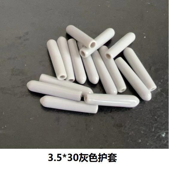 3.5*30灰色护套洗碗机保护套钢铁丝保护套箱包尖端保护套