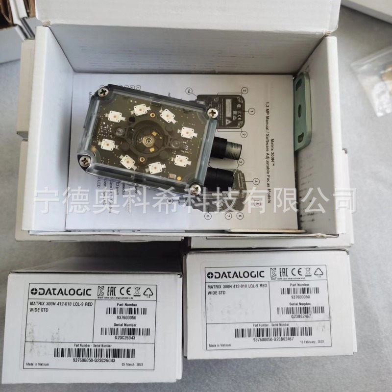 得利捷读码器MATRIX 300N 412-010 LQL-9  MATRIX 300N 435-010议