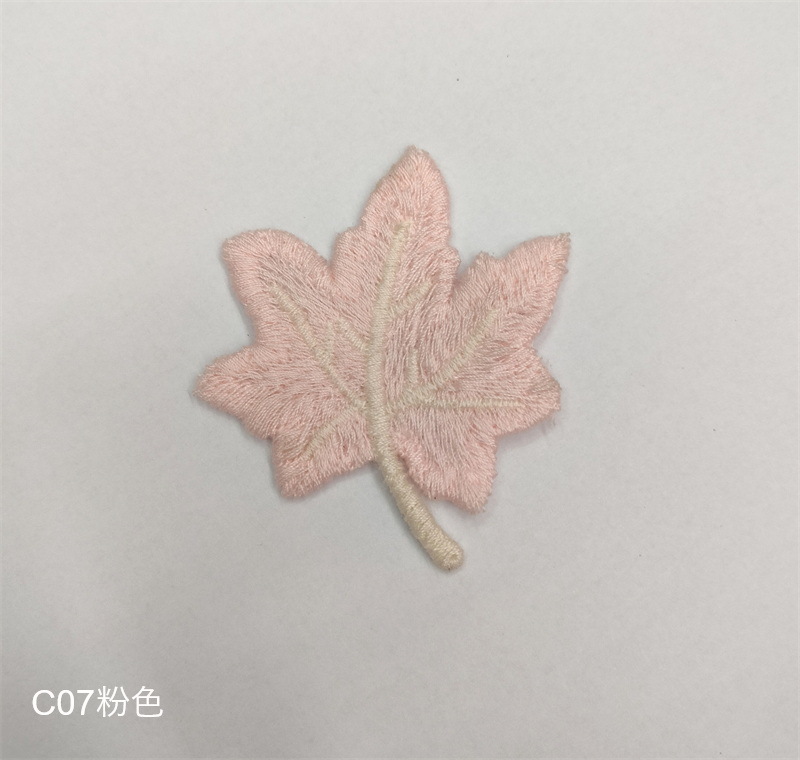 C07粉.jpg