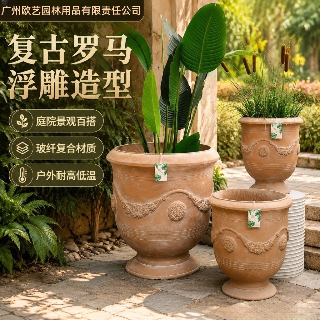 Source manufacturer old retro Roman flower pot pottery red handmade breathable pot courtyard balcony flower planting pot