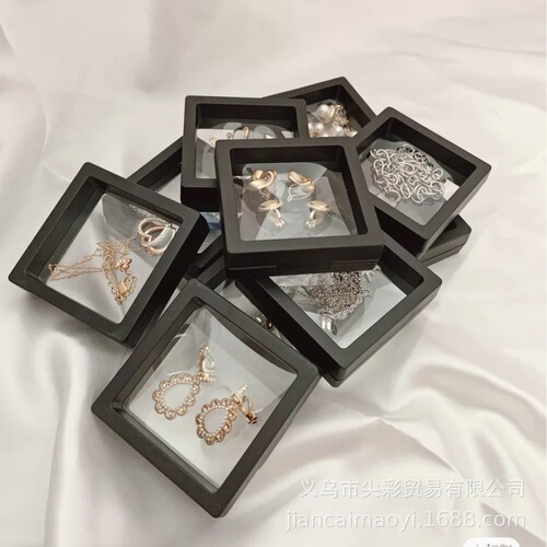 7*7*2 PE Film Suspension Frame Earrings Jewelry Anti-Oxidation Bracelet Packaging Storage Jewelry Display Box