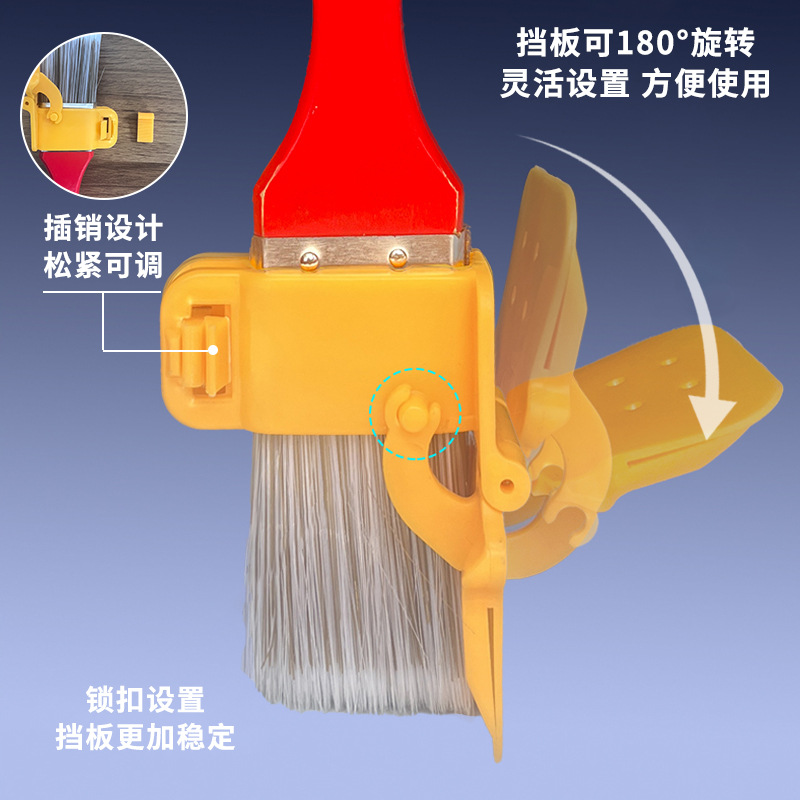 Recorte de separación de color cepillo de pintura cepillo de pared esquina recorte de pintura pared interior cepillo de esquina herramienta de decoración de pintura de látex cepillo