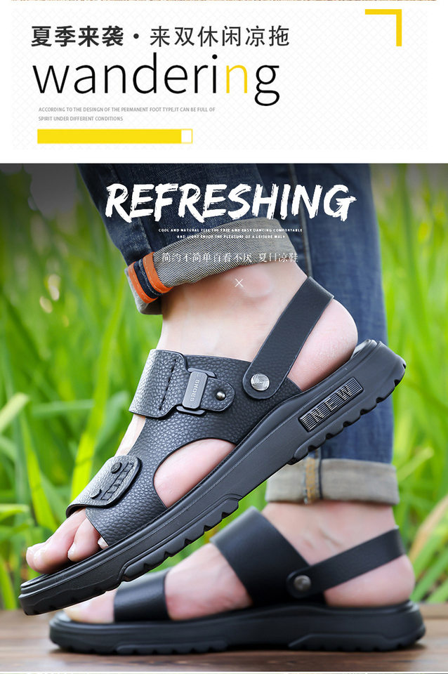 Dép sandal nam da bò lớp đầu hở ngón thoáng khí chống trượt đi biển và dạo phố — C6253 Màu nâu, C6253 Màu đen chi tiết 5