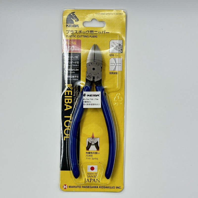 KEIBA コンチネンタル PL-726 ノズルプライヤー日本輸入工業用電子斜めペンチ/ラジオペンチ/バイス|undefined