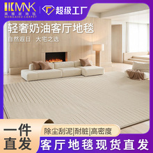 �߼���ë�켏��̺���ô���eȫ����K�״����͏d���ҵ�̺�M䁶���