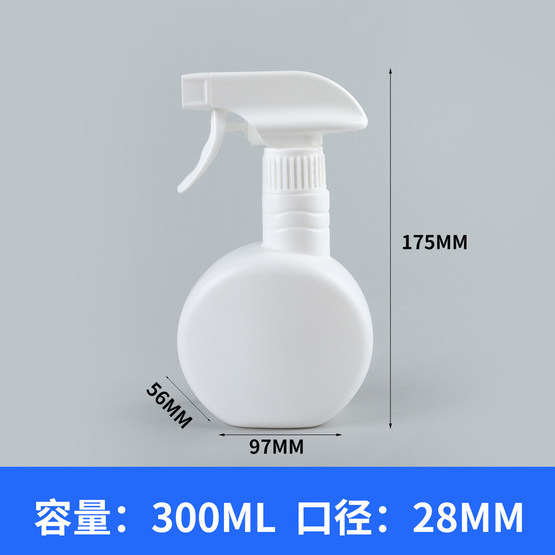 油污净喷雾瓶500ml手扣式细雾喷瓶家居稀释酒精1升液体分装瓶子|undefined