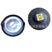 46662-S9A-003�m�ñ������w˼���w���h��CRV�W��ِ�x܇�����͉��w