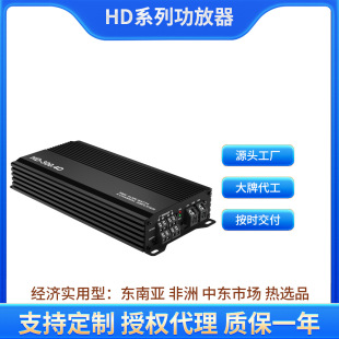 ��܇��푹���  ��·���� 4�����řC 4x300w ܇�d���Ŵ���