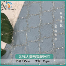 �ٽz��߅�W�� �鼆�Y��ͯ�b�B��ȹ���� �\�]�������Ứ�W�����l