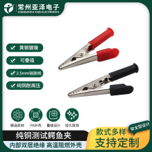 10/20mm���~�^���_���{�~�A�o�׺�������Դ�㽶���^��׽Ӿ��A