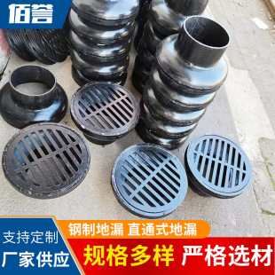 �S�ҹ�؛���87����ˮ�� �T�F��©���ֱ����ˮ�� ������ˮ��