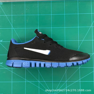�羳���QFree Run 3.0�����ܲ�Ь�W��͸���p�㾏��ٴ����e�\��Ь