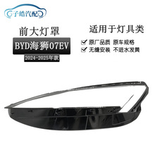 �m���24-25��ȁ��Ϻ��{07EVǰ����� ���{07���͸������PC����