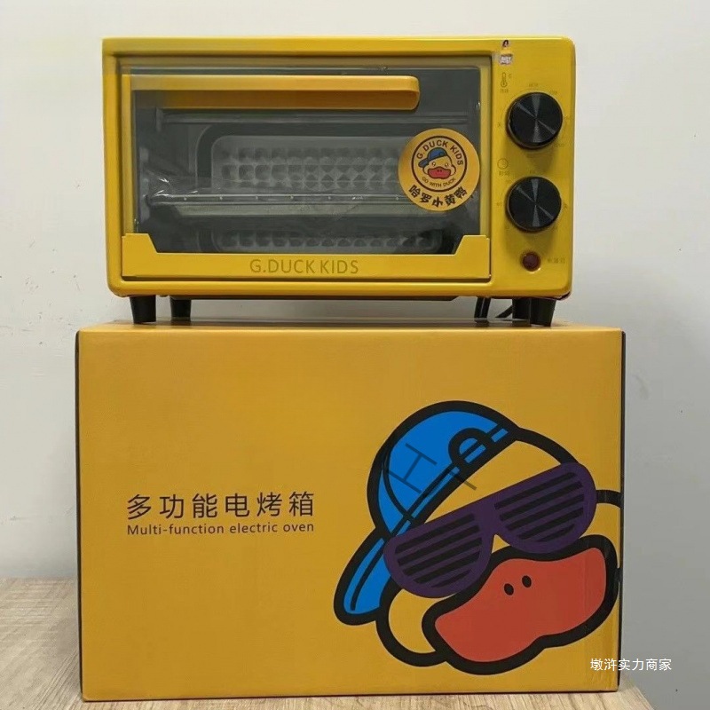 Household Electric Oven Small Mini Multi-Function Oven Large Capacity Baking Gift Wholesale Delivery Package