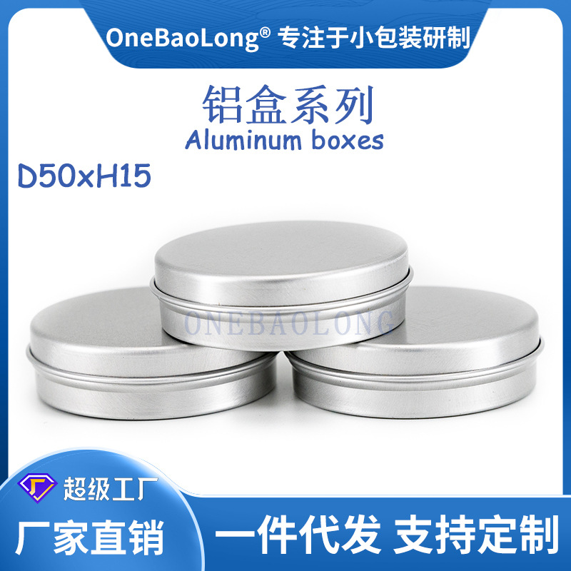 20mlֱ��С�������޳���ֱ��Բ��˪����Ʒ��Ʒ��Ҷ��ĩҩƷ�ǹ�