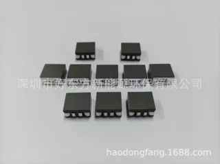 H-EAST替代组合式低感值服务器主板TLVR电感FP1012V3-R100-R