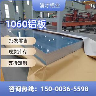 1100�X�� 1ϵ�T܈�� ��ͨ��־����1060-h24�XƬ�S��ֱ��