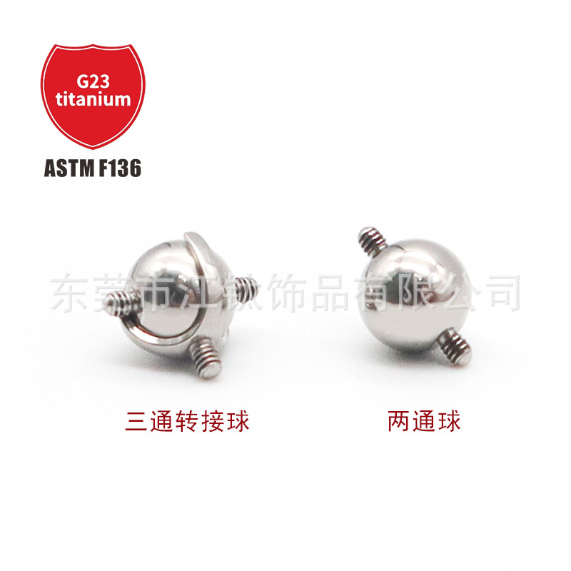 Pointed titanium steel lip stud product view