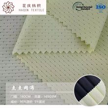 �찱�c�c�W�� �W�۲� 95��]5���] 165gᘿ����� ����͸���ź�