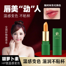 ���̽z���}���ؽ����ڼt�̝� ���׵�ɫմ�� ��׃ɫ����ʊy�ڼt