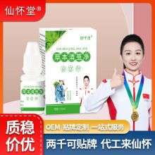 ǧݱOuOu۸_ֺ㲿uƽһl