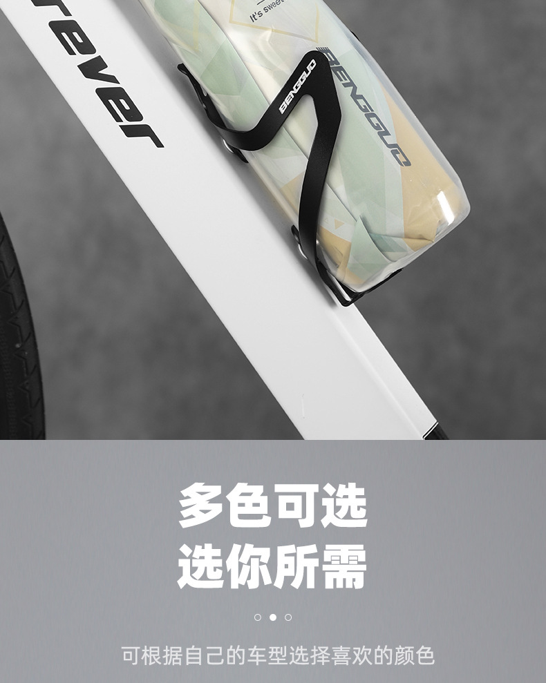 超軽量水筒フレーム 人気ランキング