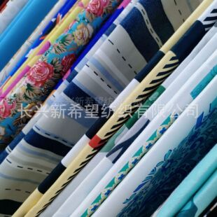 ȫ�촺������߅ĥë�� ���aӡ�������� б�y��]��ɢӡ�����β�