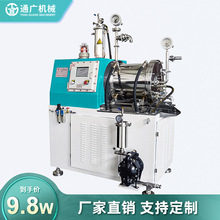 �S�ҹ���30L���Nʽɰĥ�Cɫ�{��ī�մ���ĥ�C��������ʽɰĥ�C