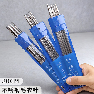 20CM���P�ë����ֹ��������߰�ᘿ������ȫ�״�ë��ë��ᘶ��