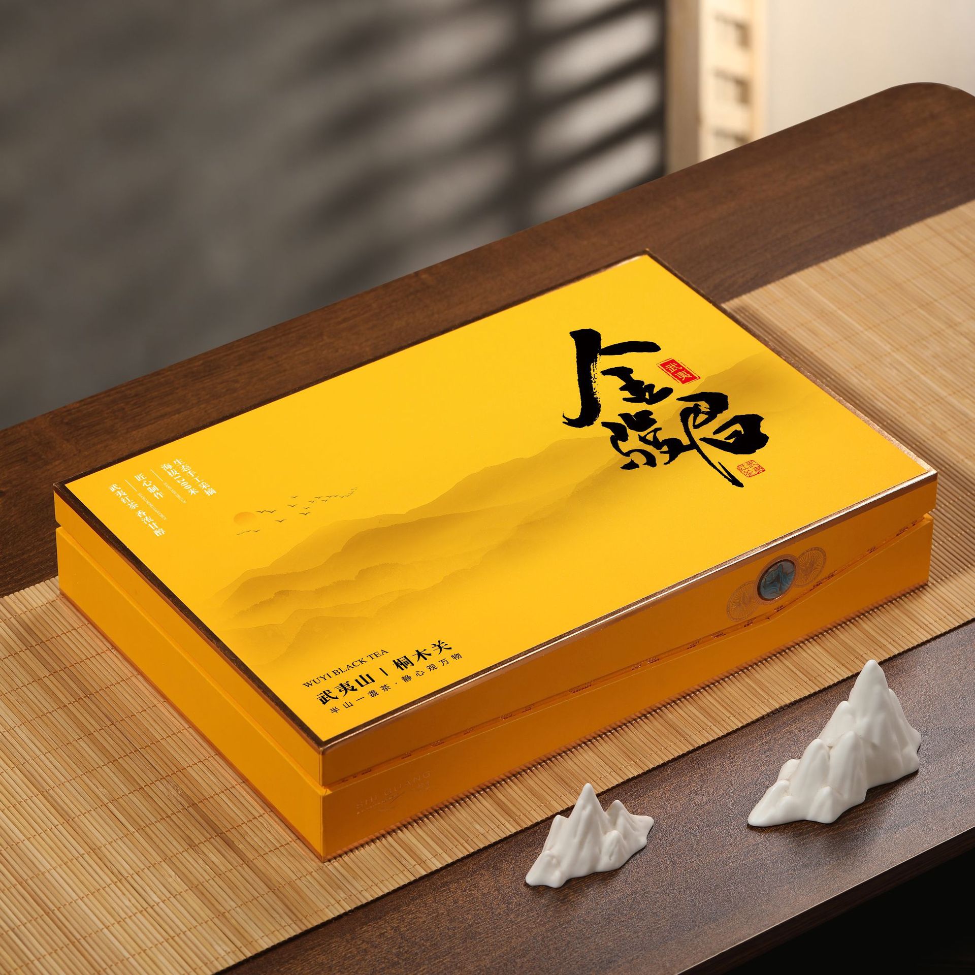 微信图片_20240821142216