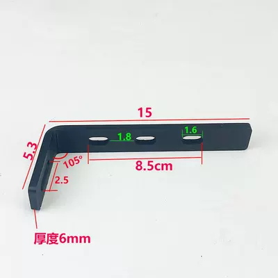 Steel Frame – Motorcycle frame - n-type-bending-pair-105-degrees