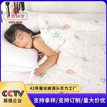 ȫ�޼�С�W��ͯ������p�mɣ�Q�zA����z�d��о���׃��@�Q�z��